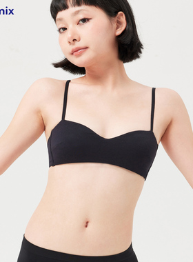 FIRSTMIX灵动半杯细肩带文胸无钢圈纯色薄款女士内衣小胸不空杯