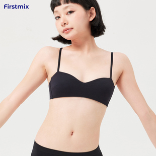 FIRSTMIX灵动半杯细肩带文胸无钢圈纯色薄款 女士内衣小胸不空杯