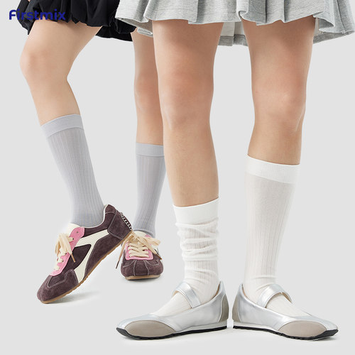 FIRSTMIX2025年夏纯色条纹女士棉袜堆堆袜百搭简约舒适女款袜子