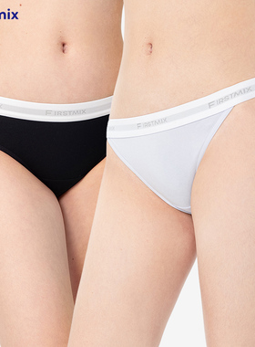 FIRSTMIX【4条】中低腰高开叉女士舒适透气字母裆部全棉三角内裤