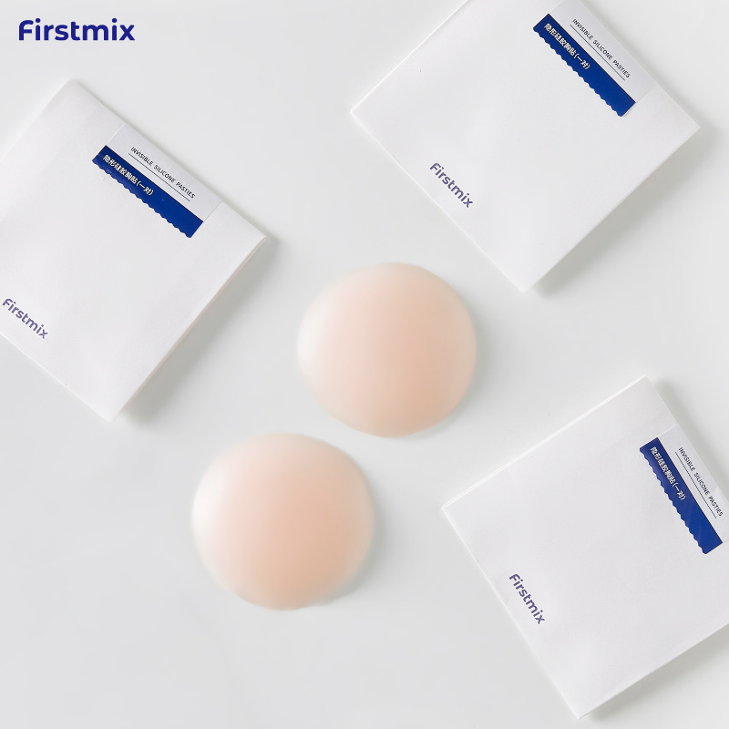 FIRSTMIX防凸点乳贴隐形薄款
