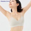 FIRSTMIX2025年夏新款 舒适运动文胸 无钢圈背心吊带式 内衣无尺码