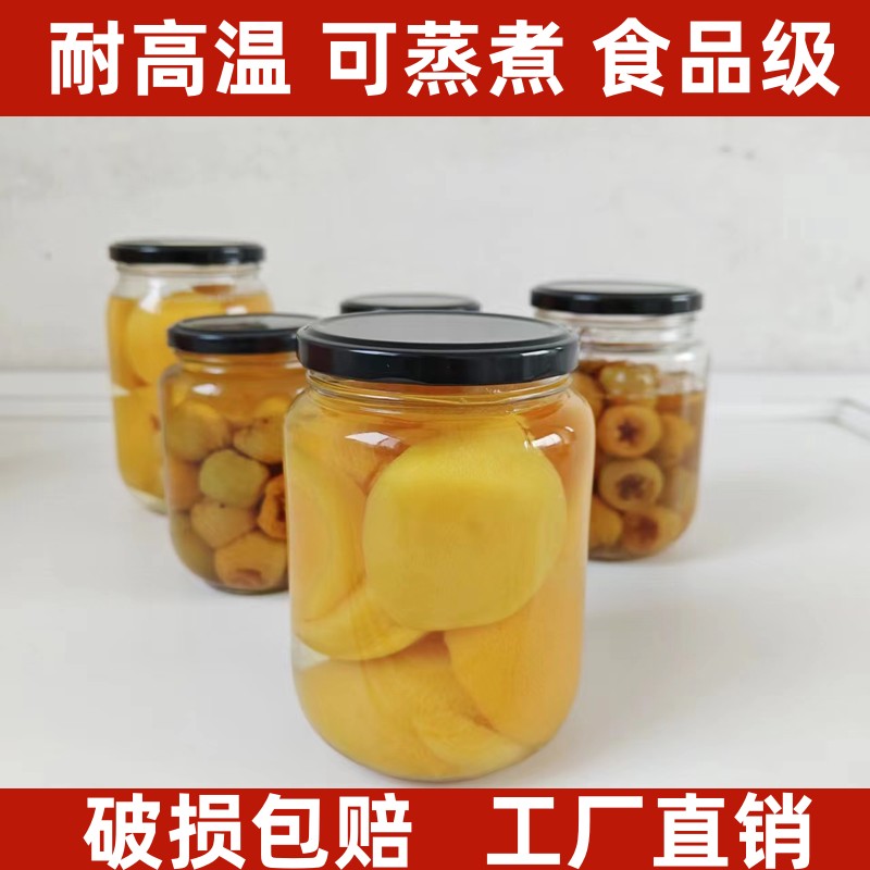 玻璃瓶耐高温可蒸煮食品级密封罐