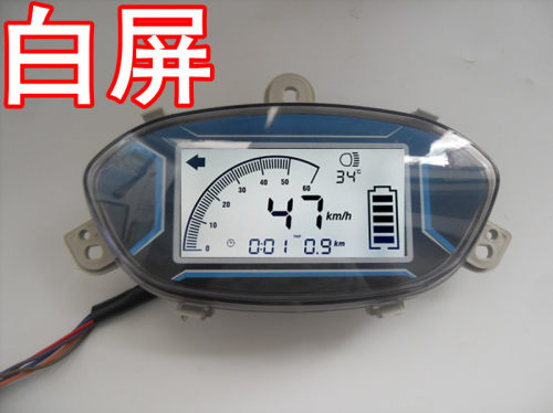 液晶仪表DIY金蜗牛液晶仪表