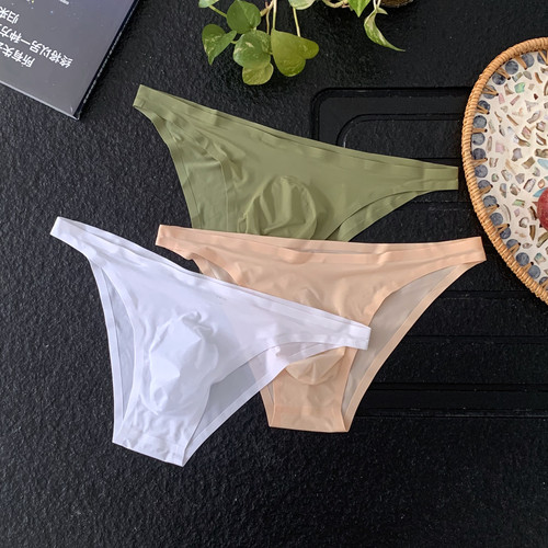 3条内裤男舒适莫代尔棉质三角裤