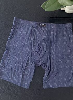 长腿内裤男士平角裤中高腰柔软舒适防磨腿跑步春夏秋3季打底裤