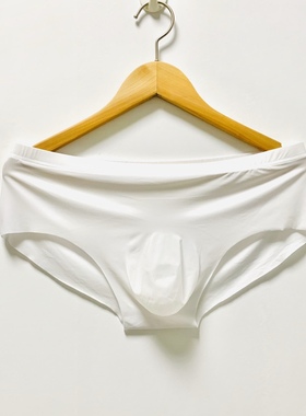 白色无痕男三角裤自由裁不勒腿设计3D立体单层凸低腰夏季薄款冰丝