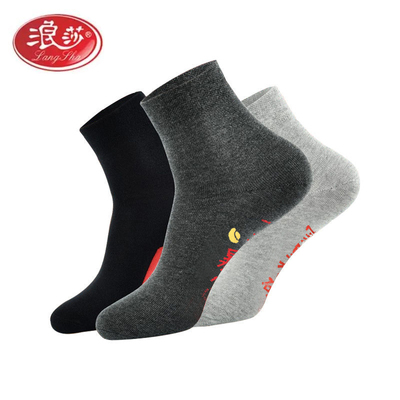 透气男士袜子浪莎纯棉3双装
