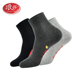 浪莎男士 袜子透气纯棉袜春夏秋冬四季 好运本命吉祥通用均码