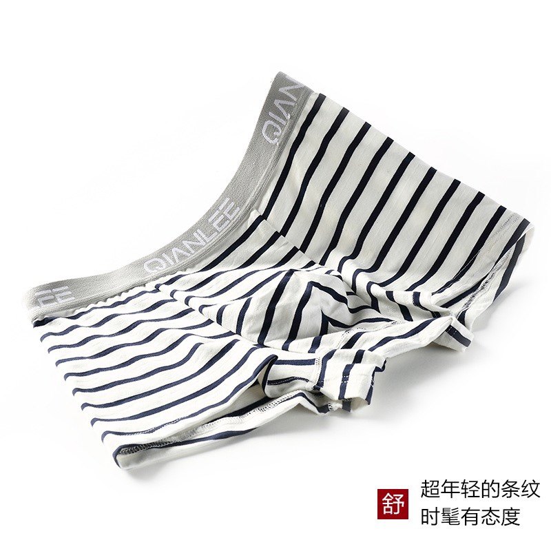 断码清仓内裤男士平角裤,女士内衣/男士内衣/家居服,男平角内裤,淘宝优惠券,粉丝福利购,淘宝优惠卷