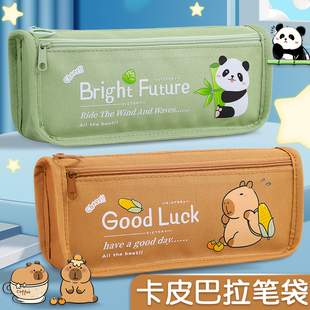 实用礼物笔袋印logo宣传活动小礼品小学生文具袋大容量铅笔袋定做