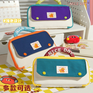 2026新款 笔袋定制logo教育机构宣传礼品大容量文具袋印字礼物奖品