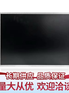 19寸G190ETN01.0 G190ETN01.1LQ190E1LW61 LQ190LX65 G190ETN01.3