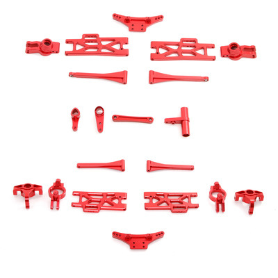 伟力伟力配件金属升级套件转向杯