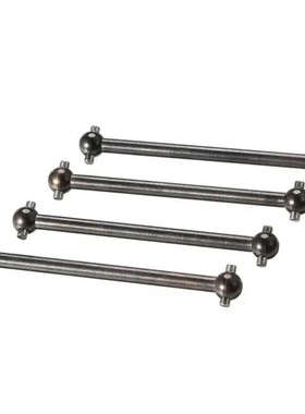 伟力1:18遥控车配件 A959 A949 A969 A979 K929 金属升级传动狗骨