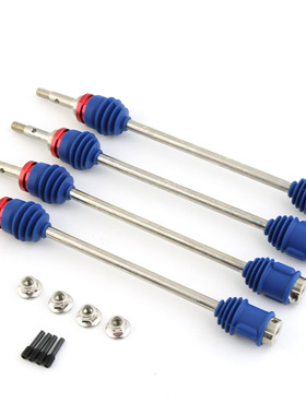 TRAXXAS 钢制传动轴 升级件 E-Revo/E-Maxx/T-Maxx/Revo #5451R