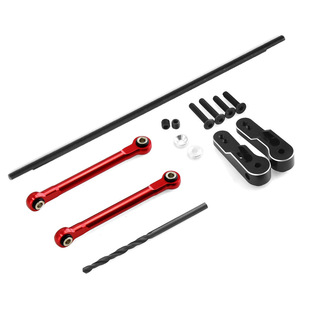 Traxxas UDR 铝合金前防倾杆 短卡 改装升级配件