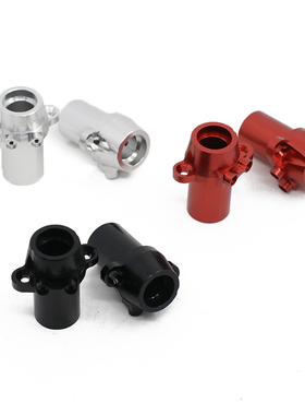 1/10仿真攀爬车 Axial RBX10 越野管架车 后轴套筒 后桥配件