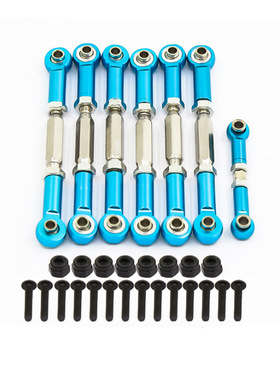 TRXXAS SLASH 2WD 升级配件 全车 拉杆 铝合金 铝合金 改装配件