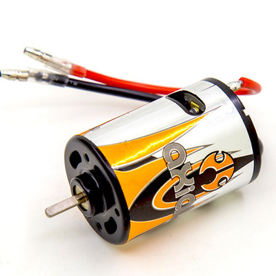 Axial AX24007原厂55T电机540马达Rock CrawlerElectric MotorW01