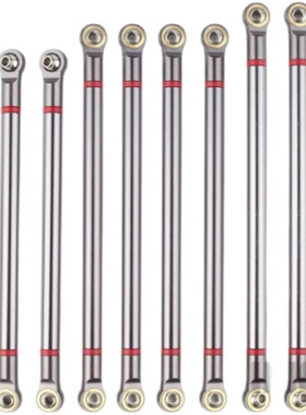 SCX10II 90046 ax10 f350 rc01 d90金属球头拉杆连杆 连接杆8支装