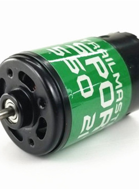 HH TrailMaster 攀爬有刷电机 Sport 550 21T 1/8英寸轴径 马达