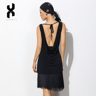 JX【机械姬】拉丁舞服装无袖露背上衣练功服流苏裙JX1023+JX2036