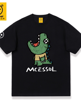 Mcessol设计师原创品牌涂鸦卡通鳄鱼印花圆领短袖t恤男女同款潮牌