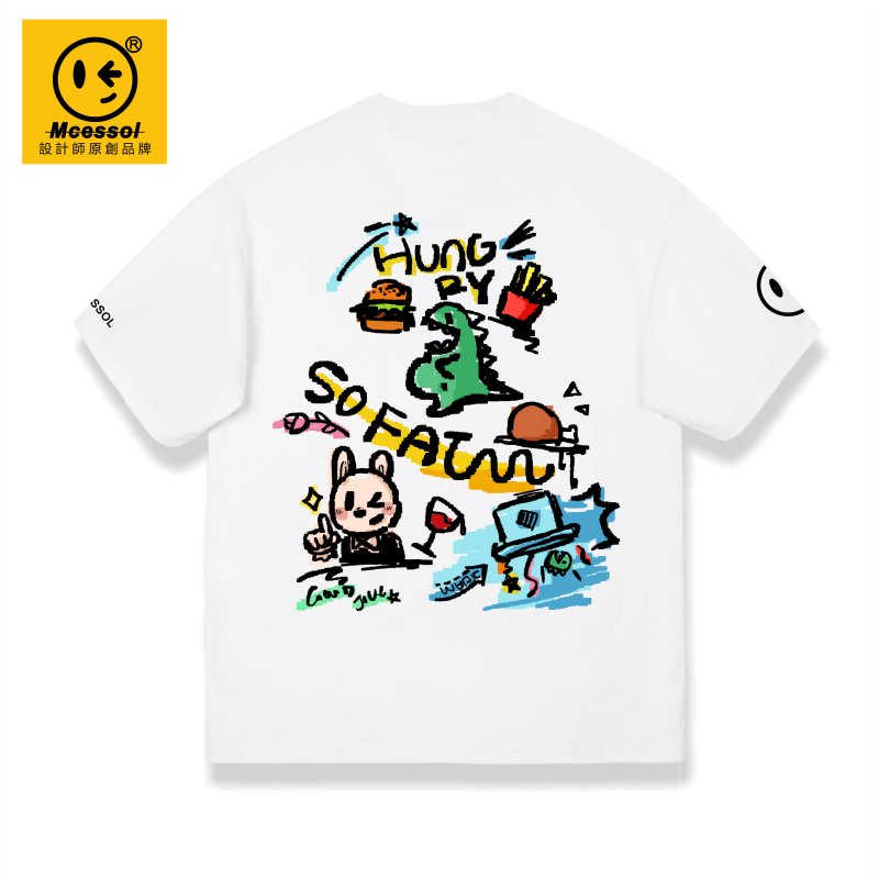 Mcessol设计师原创品牌趣味小恐龙汉堡薯条短袖t恤男女夏季情侣款