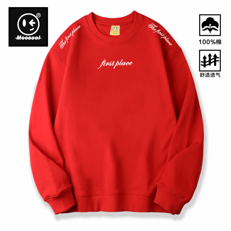 简约英文印花无帽衫卫衣男女