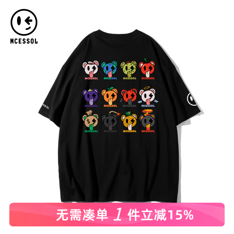 Mcessol卡通小熊家族印花短袖t恤男女无性别潮牌夏季新款学生宽松