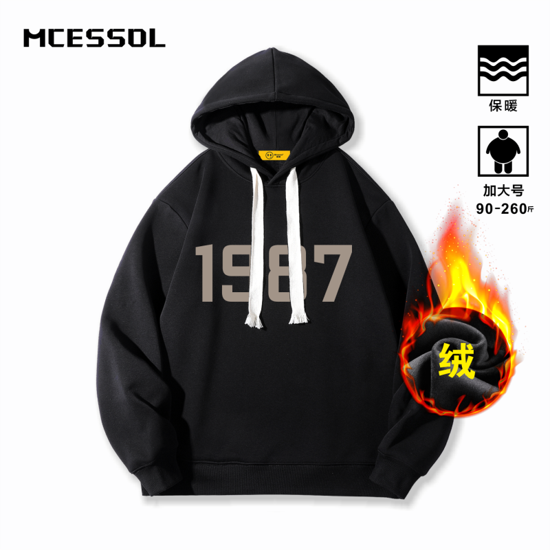 Mcessol设计师原创品牌简约数字1987长袖连帽卫衣男女加厚绒宽松