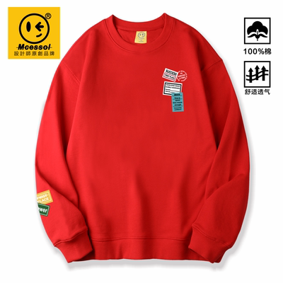 袖标图章字母印花长袖卫衣男女