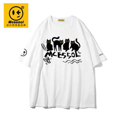 四只长尾巴小黑猫短袖t恤男女