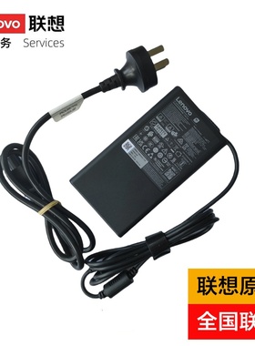 ThinkPad联想原装方口T440 T550 拯救者Y9000P 230W 135W 65瓦笔记本电脑电源适配器90W170瓦充电器电源线