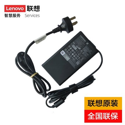ThinkPad联想原装方口T440 T550 拯救者Y9000P 230W 135W 65瓦笔记本电脑电源适配器90W170瓦充电器电源线