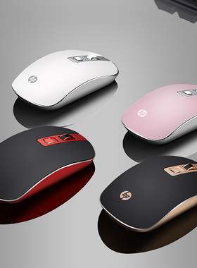 原装惠普S4000铝合金外壳静音无声无线鼠标S1000蓝牙双模充电鼠标