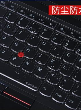 ThinkPad联想E14 E485 T490键盘膜L390 P1隐士 X1 YOGA2019保护贴T14 GEN 3 2022款，L14 GEN 3, X1 yoga