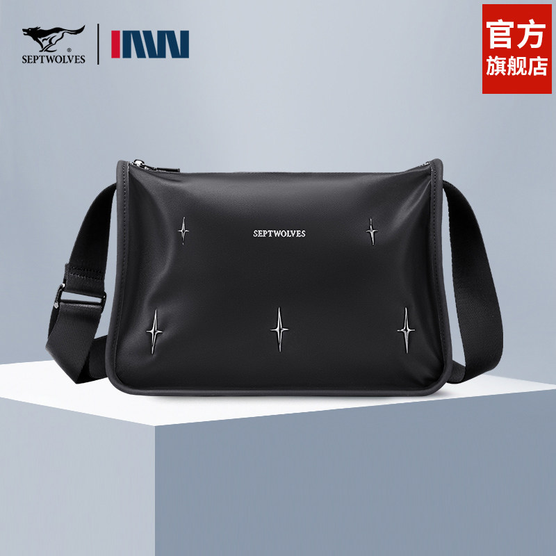 七匹狼男士斜挎包新款大容量单肩包男式背包户外通勤便携帆布包