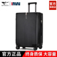 七匹狼行李箱男旅行大容量拉杆箱女28寸密码 箱20寸登机箱子万向轮