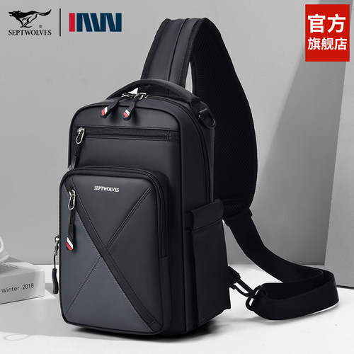 七匹狼男士单肩包潮流休闲斜挎包