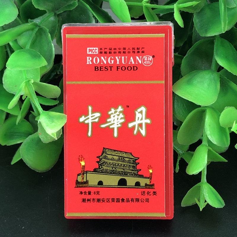 一条包邮猴王丹申华丹老鼠屎华华丹老陈皮柠檬熊猫怀旧零食包邮