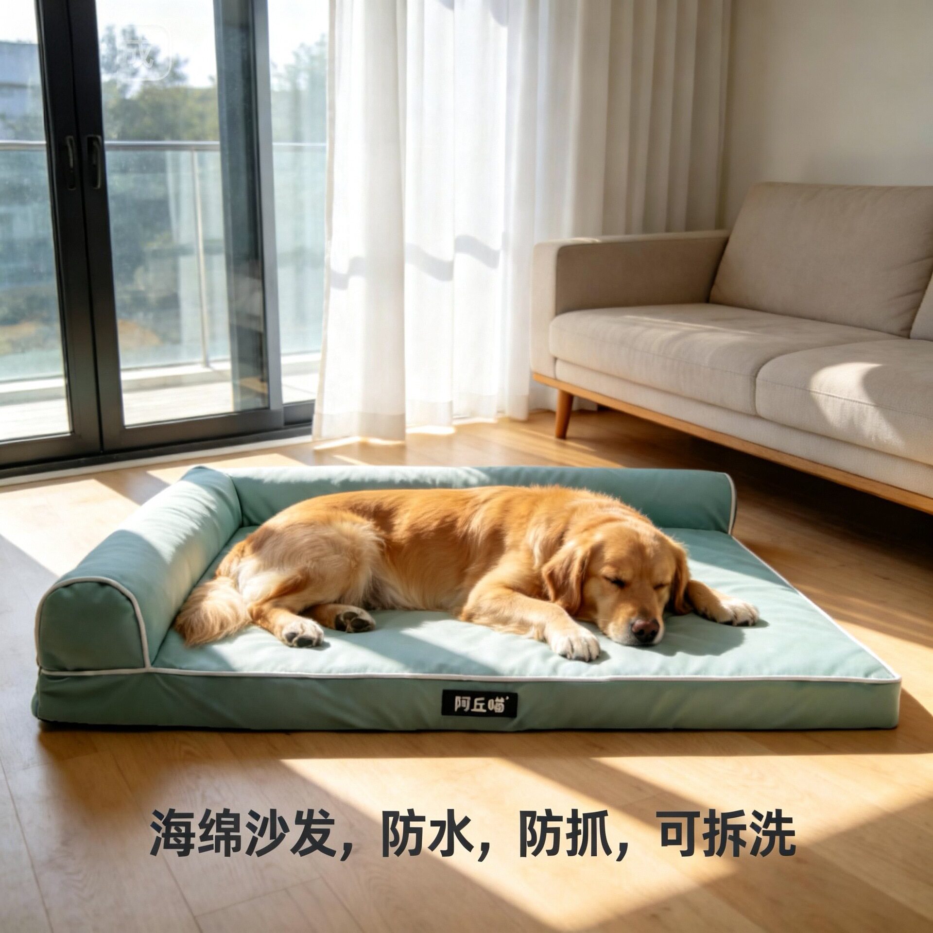 防水狗窝可拆洗宠物用品