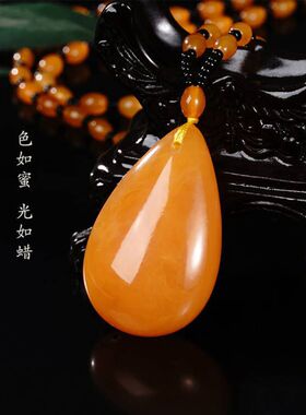 蜜蜡福禄寿项链水滴民族风琥珀老蜡吊坠平安牌男女毛衣链配饰礼物