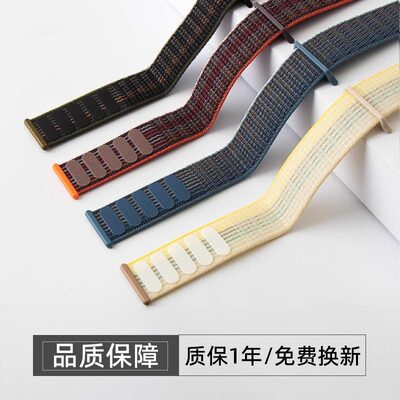 适用AppleWatchs11尼龙回环编织ultra3苹果se手表表带iwatch9运动