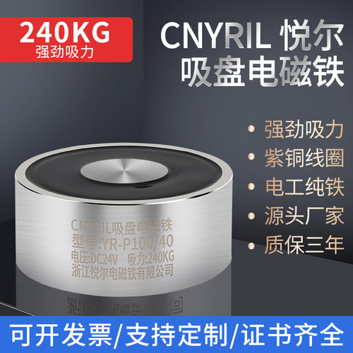 厂家直销物美价廉吸力强劲