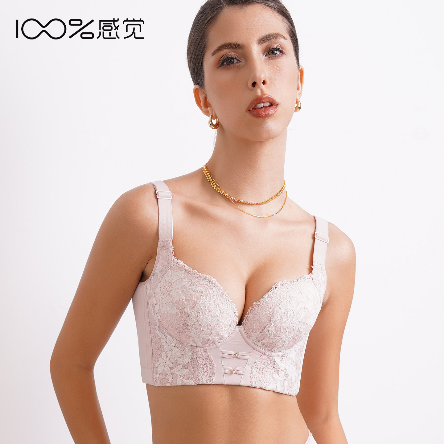 百分百感觉A杯厚款聚拢调整收副乳记忆钢圈四排五扣内衣文胸6064