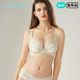 100%感觉百分百感觉性感B杯内衣薄款 兔耳朵记忆钢圈文胸1697