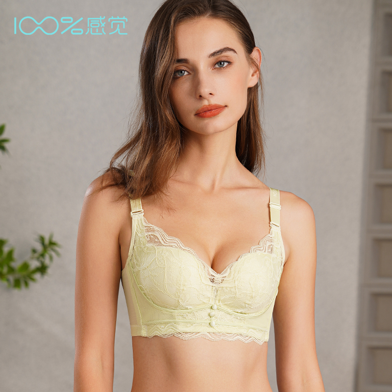 百分百无聚拢内衣文胸