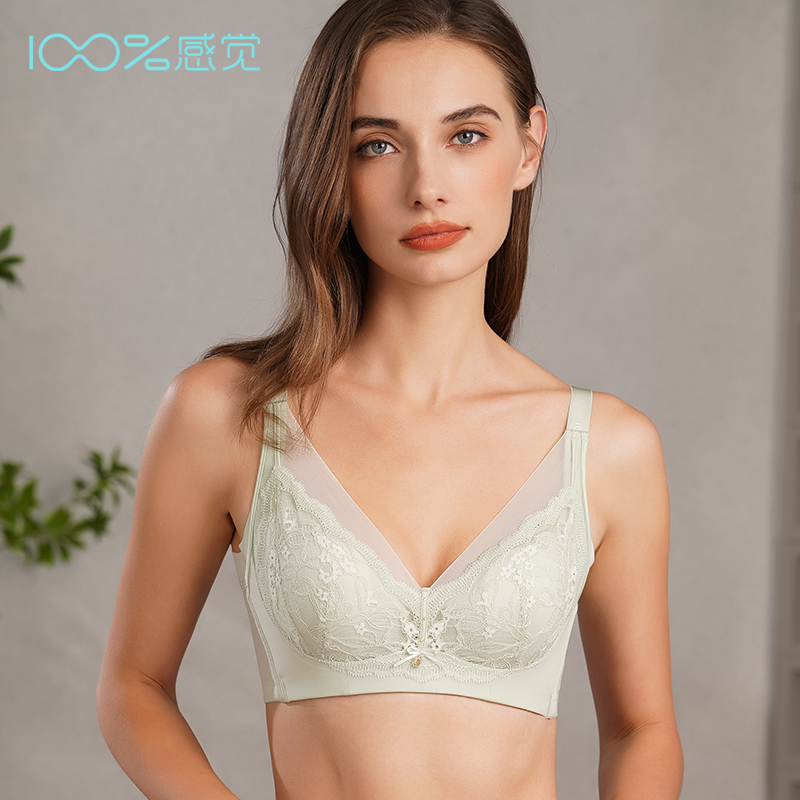 百分百感觉记忆钢圈棉质